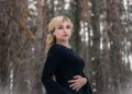 шефката ми